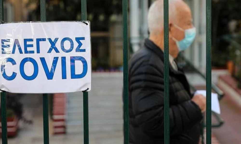 Κορονοίός: Προειδοποίηση για τοπικά lockdown αν ξεφύγει η κατάσταση